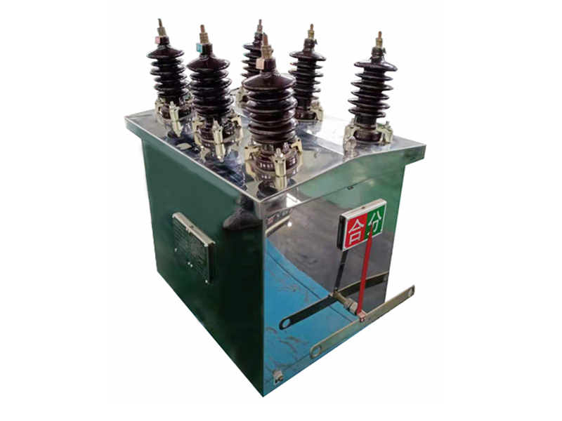 6~10kV柱上高压一体化计量箱