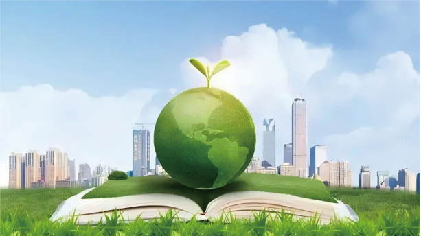 环境、社会和公司治理 (ESG)报 告 环境、社会和公司治理 (ESG)报 告